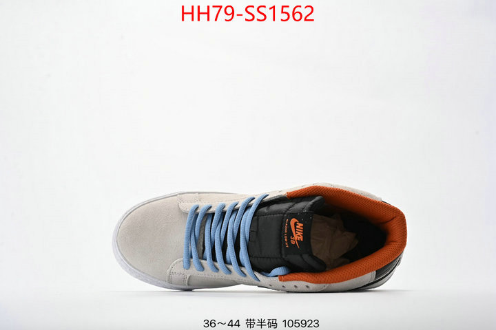 Men Shoes-Nike unsurpassed quality ID: SS1562 $: 79USD