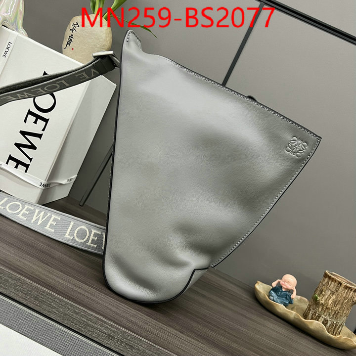 Loewe Bags(TOP)-Crossbody- new designer replica ID: BS2077 $: 259USD,