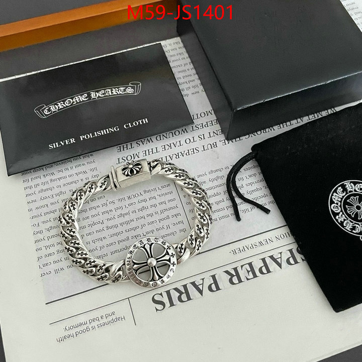 Jewelry-Chrome Hearts aaaaa customize ID: JS1401 $: 59USD