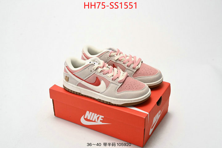 Men Shoes-Nike what are the best replica ID: SS1551 $: 75USD