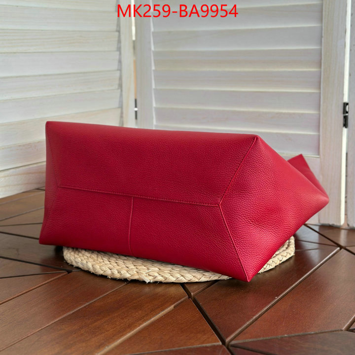 Marc Jacobs Bags(TOP)-Handbag- high quality 1:1 replica ID: BA9954 $: 259USD,