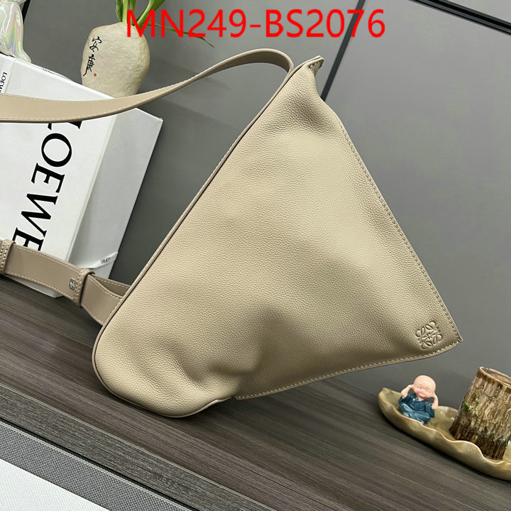 Loewe Bags(TOP)-Crossbody- store ID: BS2076 $: 249USD,