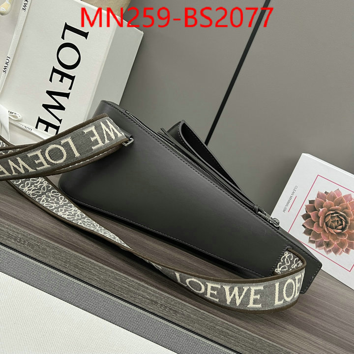 Loewe Bags(TOP)-Crossbody- new designer replica ID: BS2077 $: 259USD,