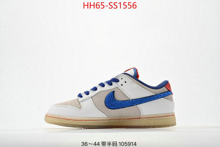 Men Shoes-Nike high quality online ID: SS1556 $: 65USD