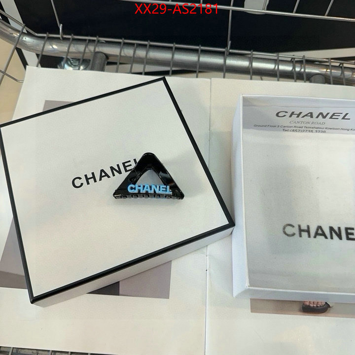 Hair band-Chanel aaaaa+ quality replica ID: AS2181 $: 29USD