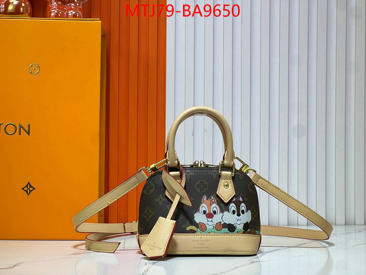 LV Bags(4A)-Alma- buying replica ID: BA9650 $: 79USD,