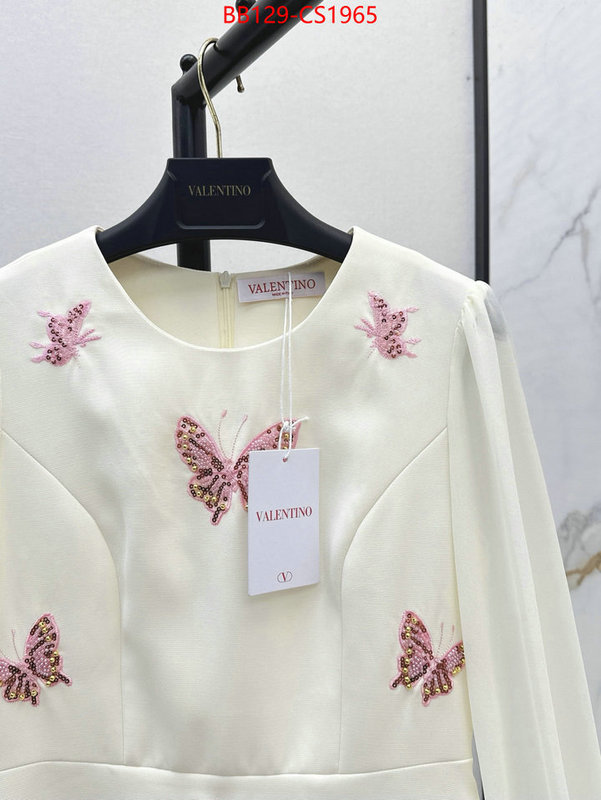 Clothing-Valentino high quality replica ID: CS1965 $: 129USD