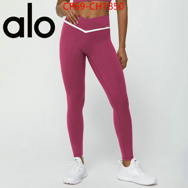 Clothing-Alo brand designer replica ID: CH1850 $: 69USD