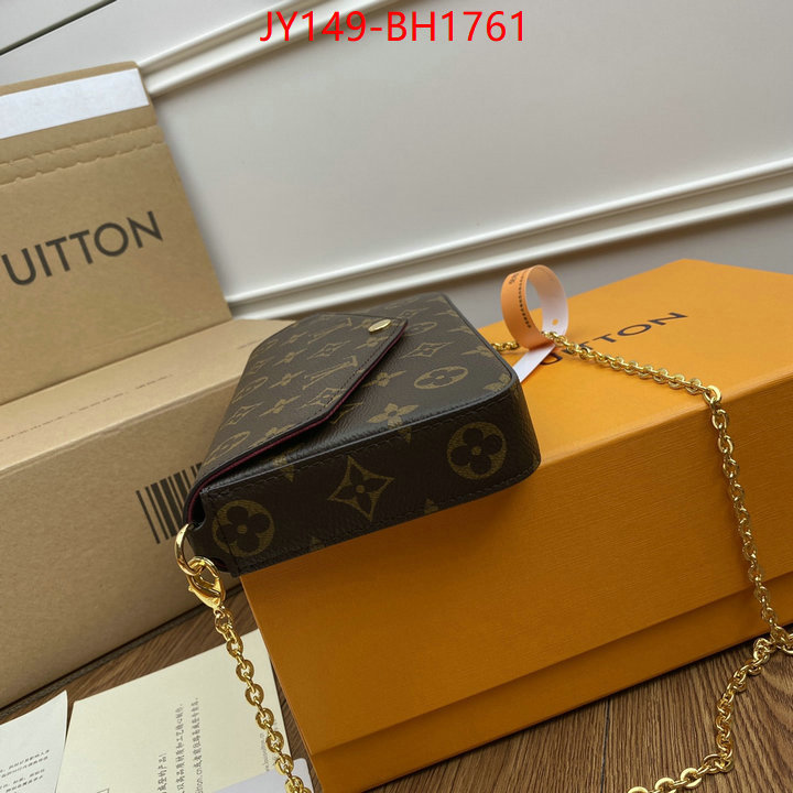 LV Bags(TOP)-New Wave Multi-Pochette- aaaaa replica designer Code: BH1761 $: 149USD,