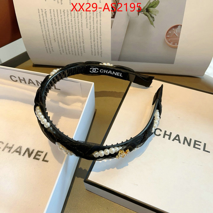 Hair band-Chanel online sale ID: AS2195 $: 29USD