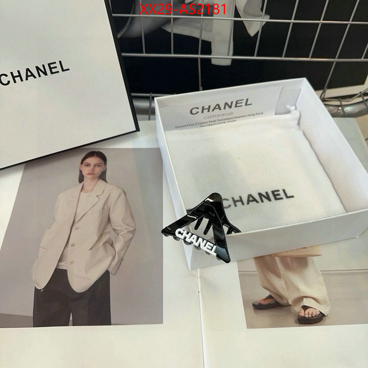 Hair band-Chanel aaaaa+ quality replica ID: AS2181 $: 29USD