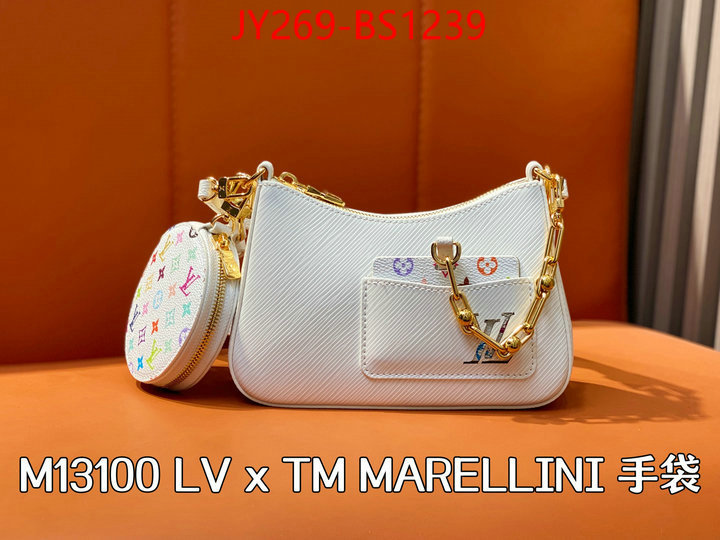 LV Bags(TOP)-Pochette MTis- first copy ID: BS1239 $: 269USD,