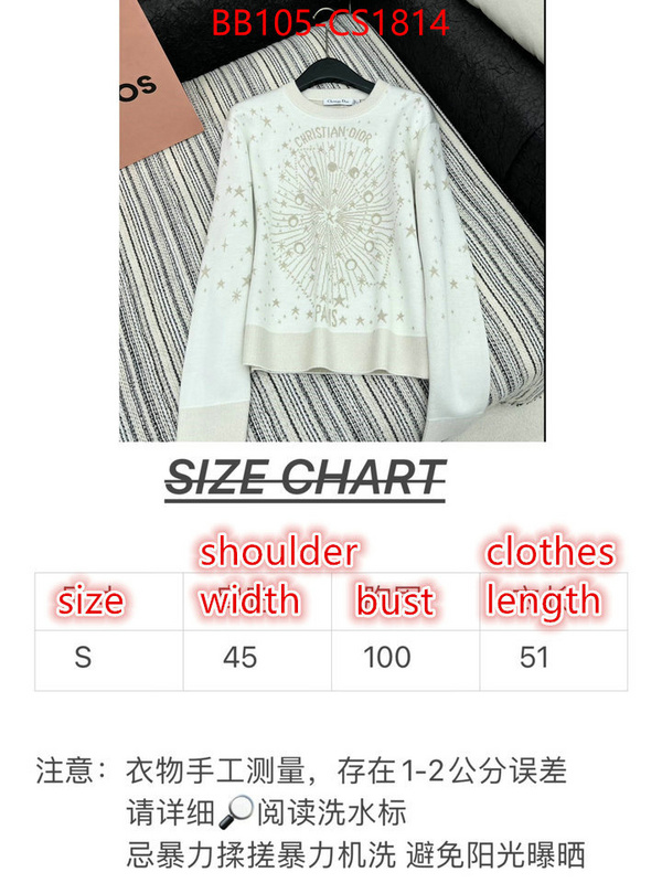 Clothing-Dior 1:1 replica ID: CS1814 $: 105USD