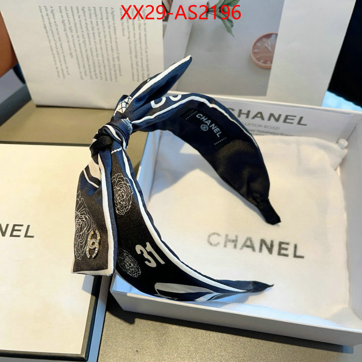 Hair band-Chanel top quality fake ID: AS2196 $: 29USD