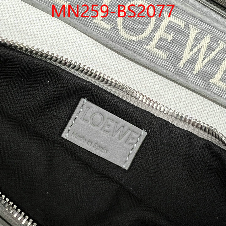 Loewe Bags(TOP)-Crossbody- new designer replica ID: BS2077 $: 259USD,