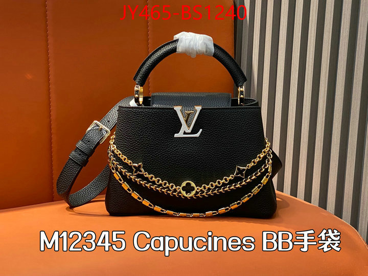 LV Bags(TOP)-Handbag Collection- high quality aaaaa replica ID: BS1240