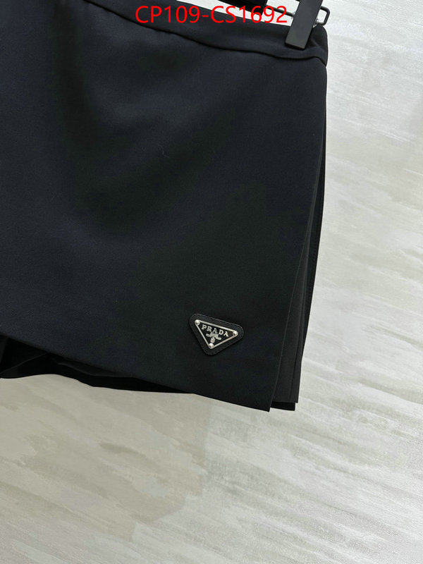 Clothing-Prada replica 1:1 high quality ID: CS1692 $: 109USD