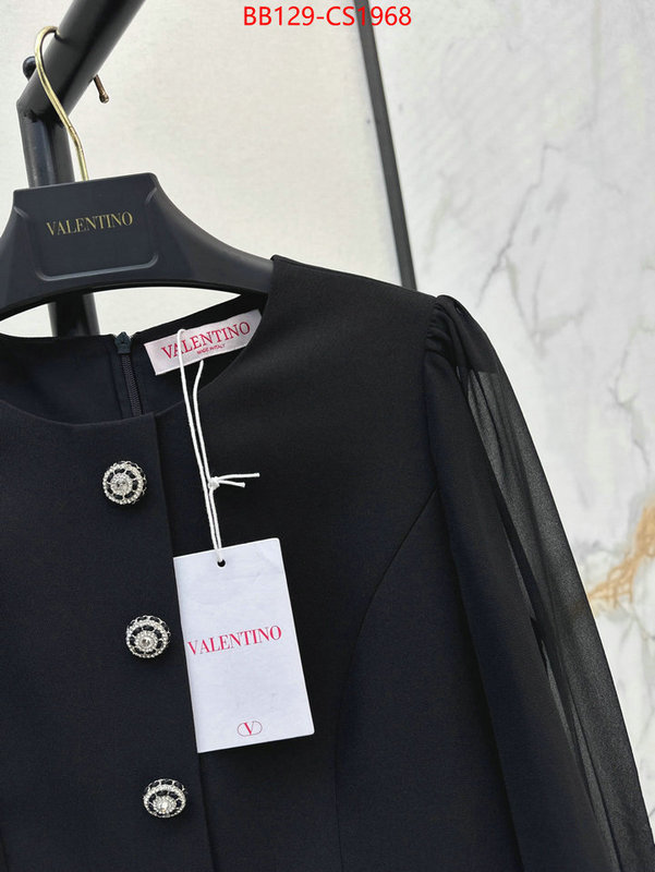 Clothing-Valentino 1:1 replica ID: CS1968 $: 129USD