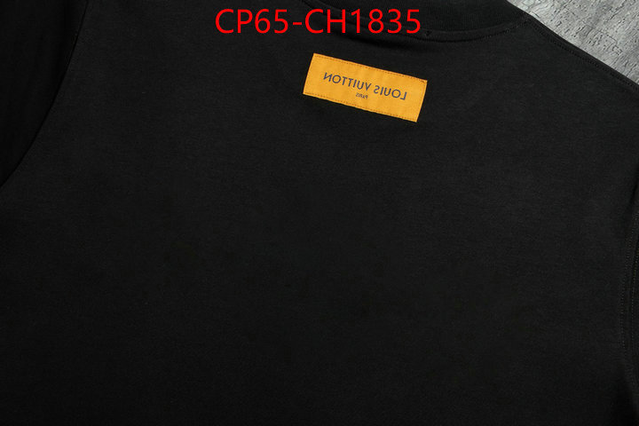 Clothing-LV the highest quality fake ID: CH1835 $: 65USD