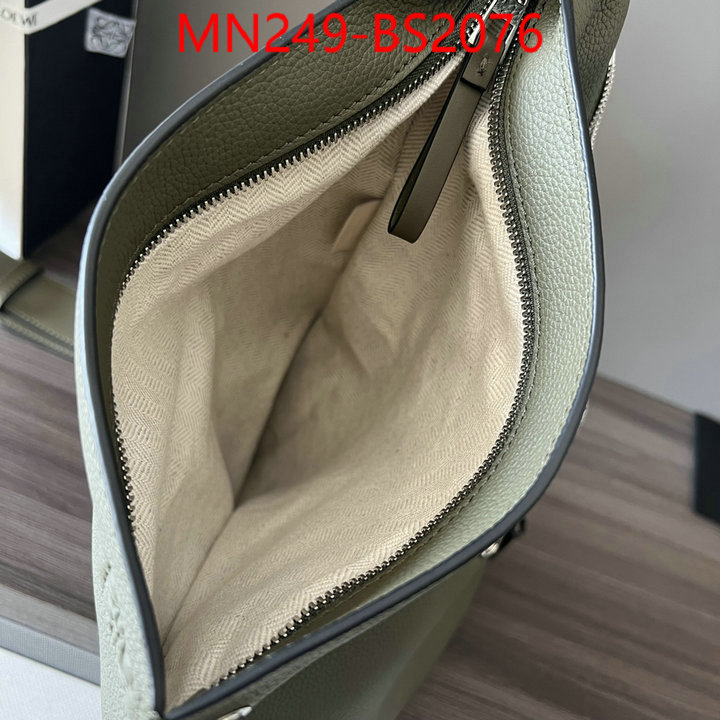 Loewe Bags(TOP)-Crossbody- store ID: BS2076 $: 249USD,