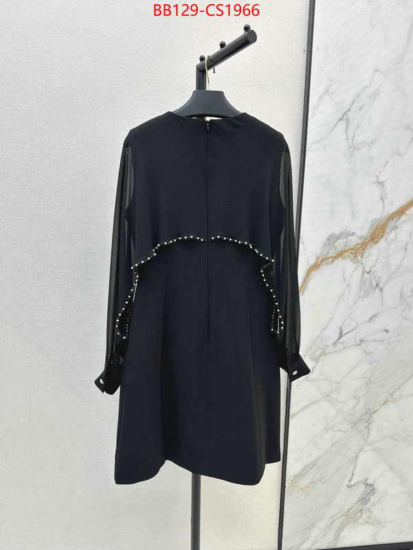 Clothing-Valentino every designer ID: CS1966 $: 129USD