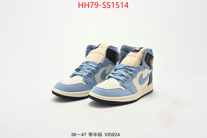 Women Shoes-Air Jordan where to buy high quality ID: SS1514 $: 79USD