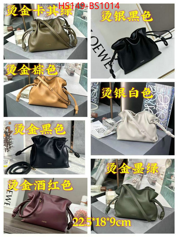 Loewe Bags(4A)-Crossbody- sale outlet online ID: BS1014 $: 149USD,