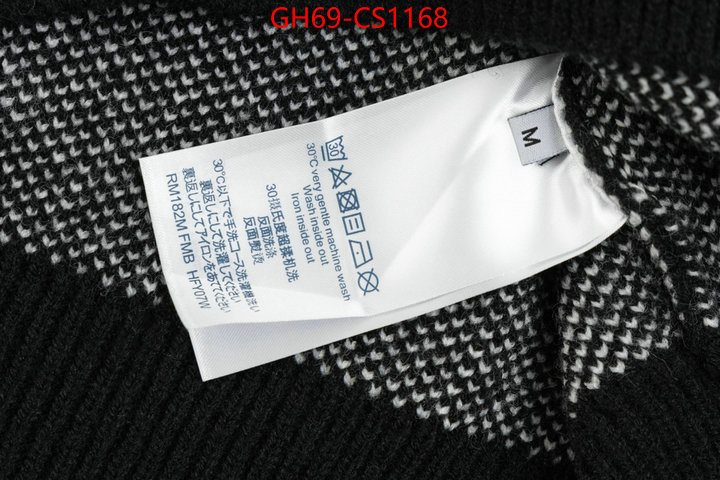 Clothing-LV fake ID: CS1168 $: 69USD