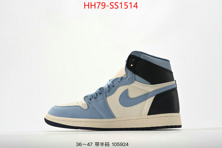 Women Shoes-Air Jordan where to buy high quality ID: SS1514 $: 79USD