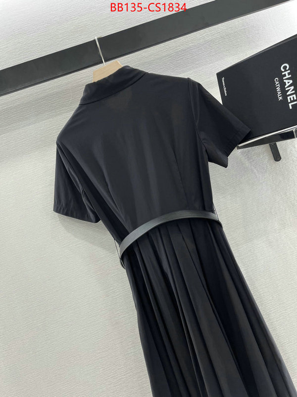 Clothing-Dior best site for replica ID: CS1834 $: 135USD