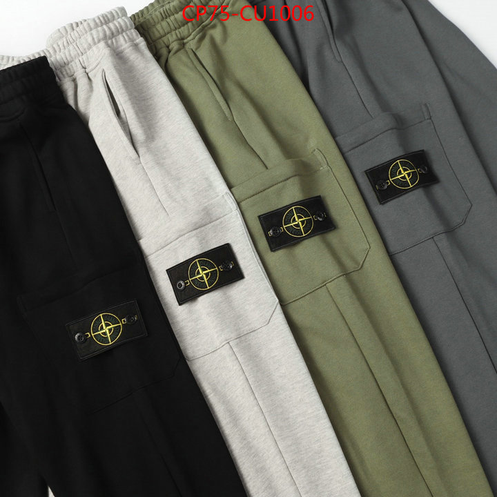 Clothing-Stone Island what's best ID: CU1006 $: 75USD