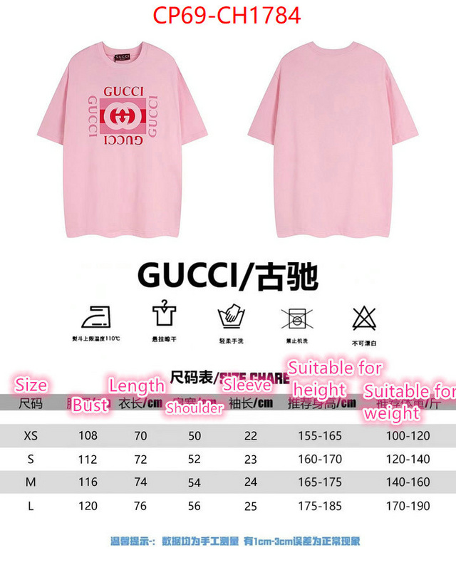 Clothing-Gucci perfect ID: CH1784 $: 69USD