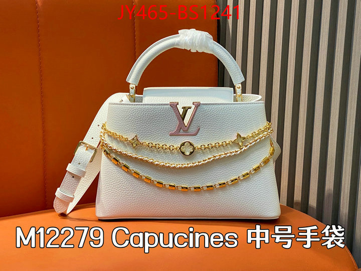 LV Bags(TOP)-Handbag Collection- designer 7 star replica ID: BS1241