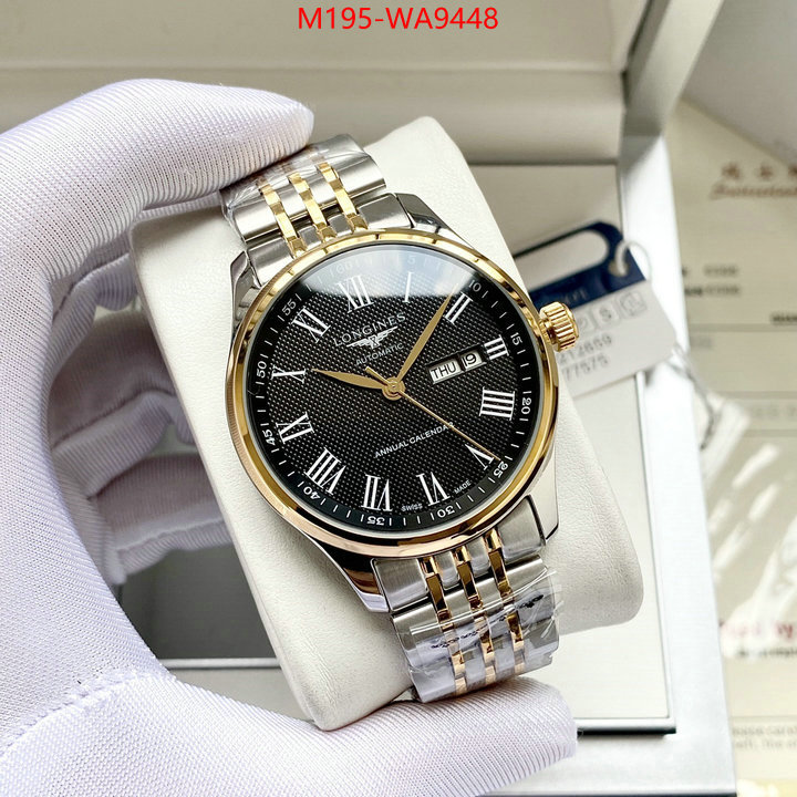 Watch(4A)-Longines high ID: WA9448 $: 195USD