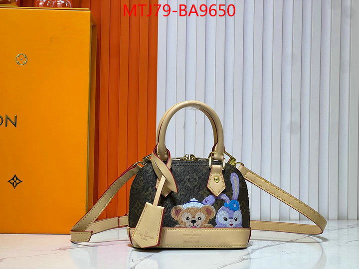 LV Bags(4A)-Alma- buying replica ID: BA9650 $: 79USD,