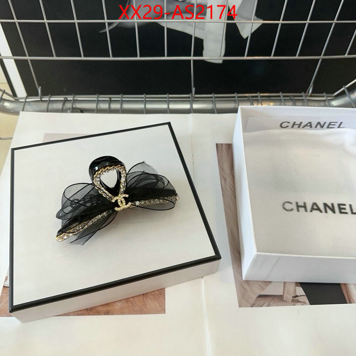 Hair band-Chanel buy high-quality fake ID: AS2174 $: 29USD