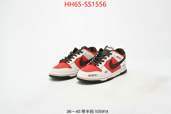 Men Shoes-Nike high quality online ID: SS1556 $: 65USD