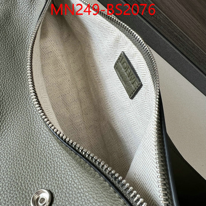 Loewe Bags(TOP)-Crossbody- store ID: BS2076 $: 249USD,