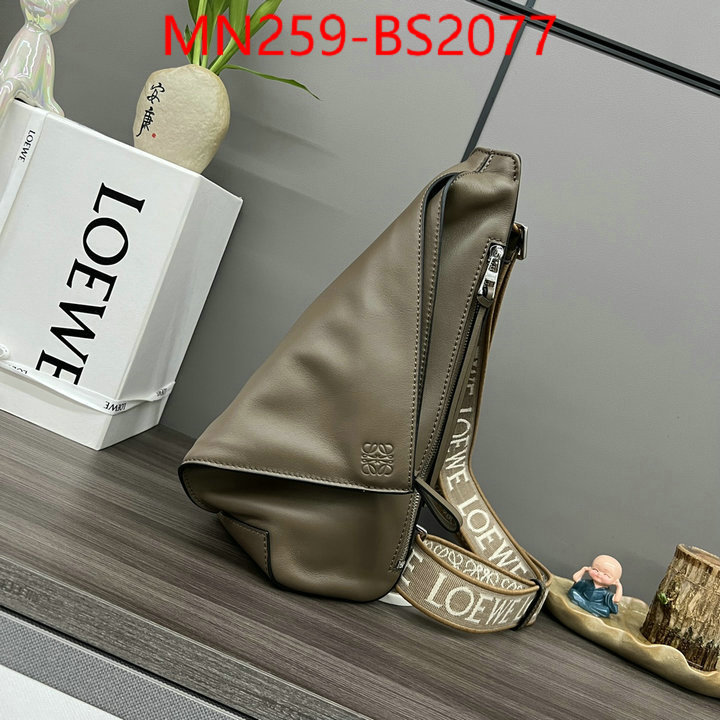 Loewe Bags(TOP)-Crossbody- new designer replica ID: BS2077 $: 259USD,