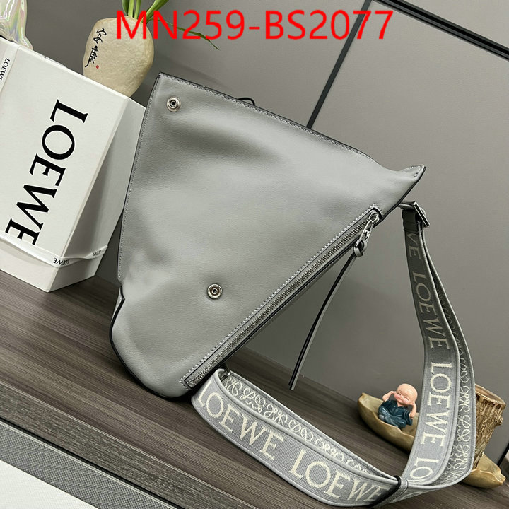 Loewe Bags(TOP)-Crossbody- new designer replica ID: BS2077 $: 259USD,