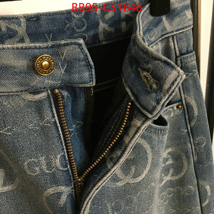 Clothing-Gucci 2024 aaaaa replica customize ID: CS1846 $: 95USD