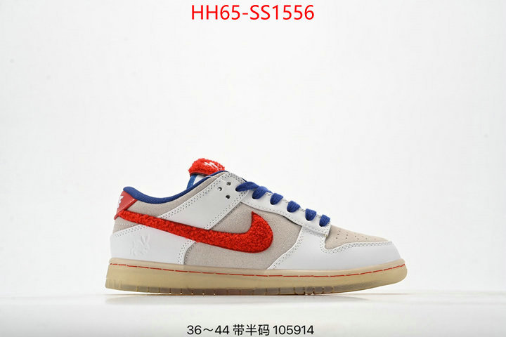 Men Shoes-Nike high quality online ID: SS1556 $: 65USD