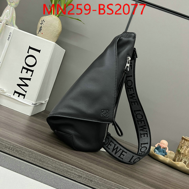 Loewe Bags(TOP)-Crossbody- new designer replica ID: BS2077 $: 259USD,