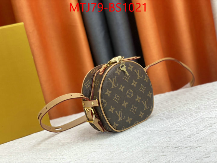 LV Bags(4A)-Boite Chapeau- aaaaa+ quality replica ID: BS1021 $: 79USD,