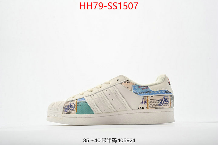 Women Shoes-Adidas online ID: SS1507 $: 79USD