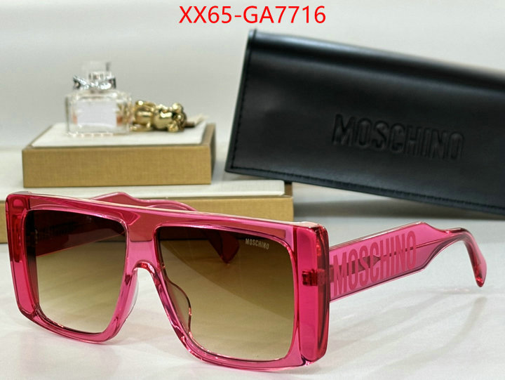 Glasses-Moschino copy aaaaa ID: GA7716 $: 65USD