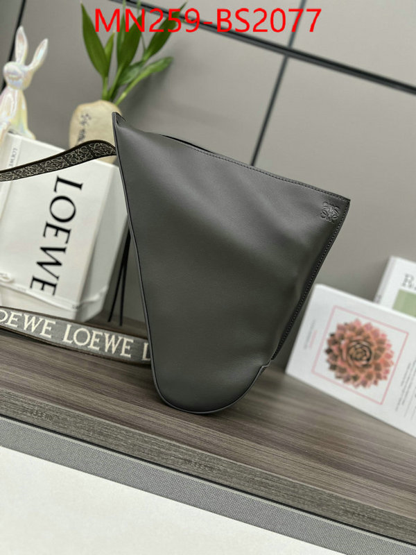 Loewe Bags(TOP)-Crossbody- new designer replica ID: BS2077 $: 259USD,