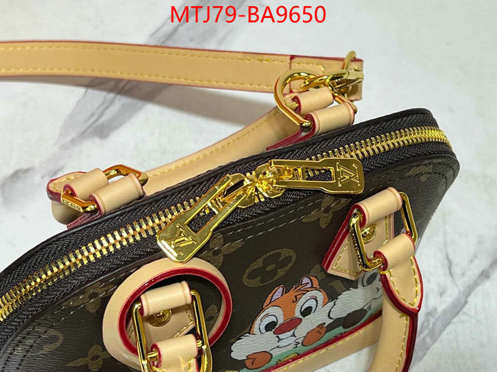 LV Bags(4A)-Alma- buying replica ID: BA9650 $: 79USD,