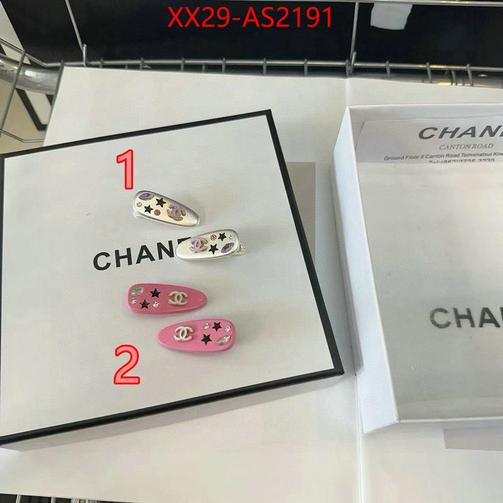 Hair band-Chanel customize best quality replica ID: AS2191 $: 29USD