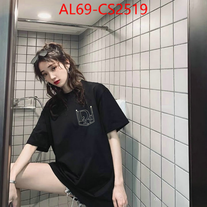 Clothing-Dior good ID: CS2519 $: 69USD